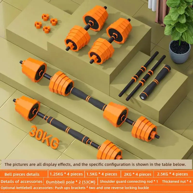 4-in-1 Adjustable Dumbbell Fitness Equipment - גו סטור (Go Store) - 4-in-1 Adjustable Dumbbell Fitness Equipment - גו סטור (Go Store)
